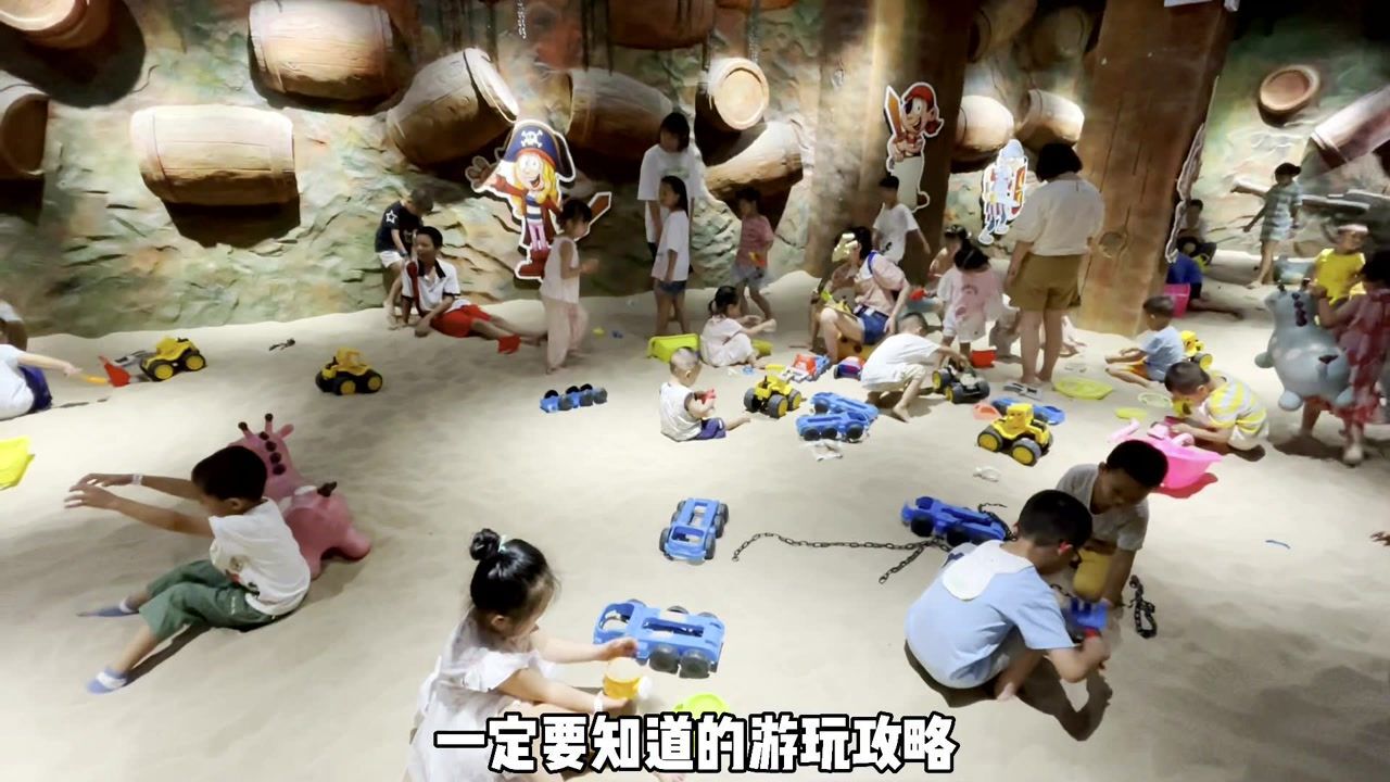 长沙星期天亲子公园游玩攻略