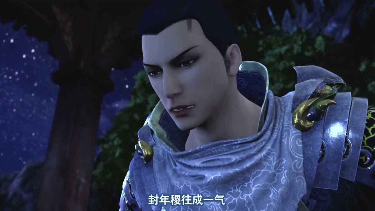 画江湖之不良人第4季:李淳风和袁天罡果然都是神人!_腾讯视频