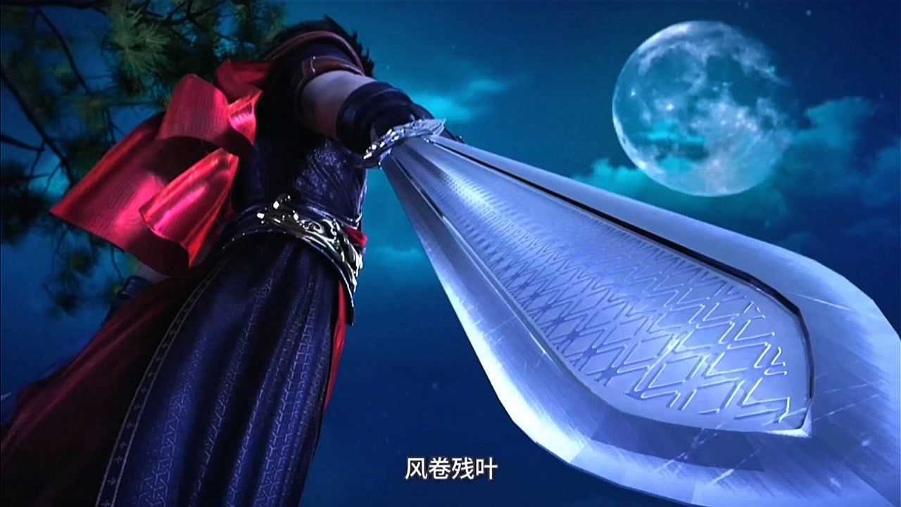 少年歌行第二季:巅峰颜值,超燃打斗,这才叫武侠国漫!