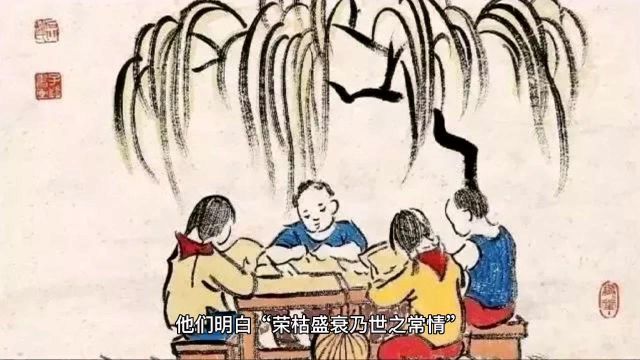 励志语录正能量 :心灵鸡汤!