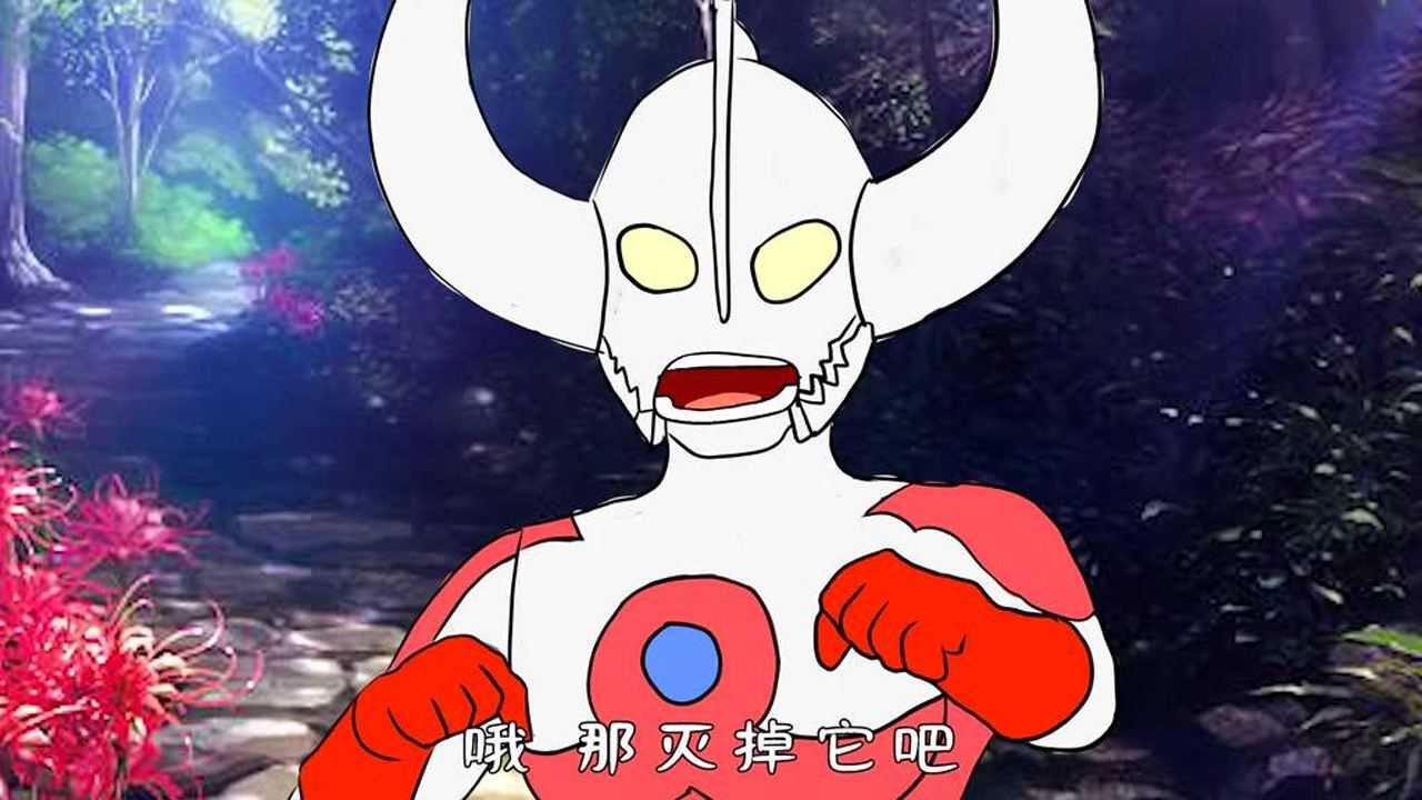 虚空怪兽格利扎来袭,泰迦难以对抗,获胜的关键竟是贝利亚##奥特曼剧场故事_腾讯视频