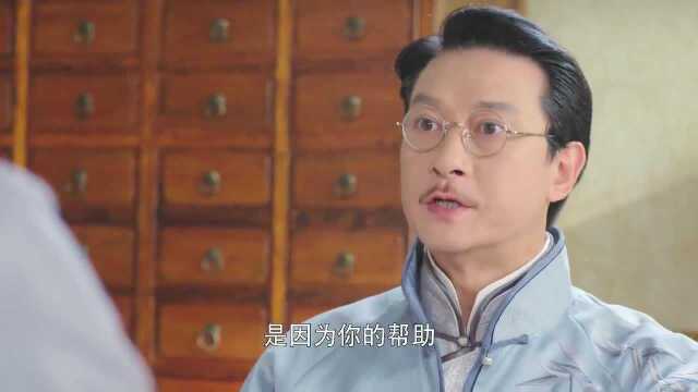 神医不想见谷大夫,只因情场事业被他毁,可真正败的是谷大夫