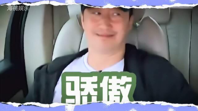 吴京老婆真豪爽,即是吴京没钱也支持他拍戏,并喊话;我养你 #吴京#谢楠#