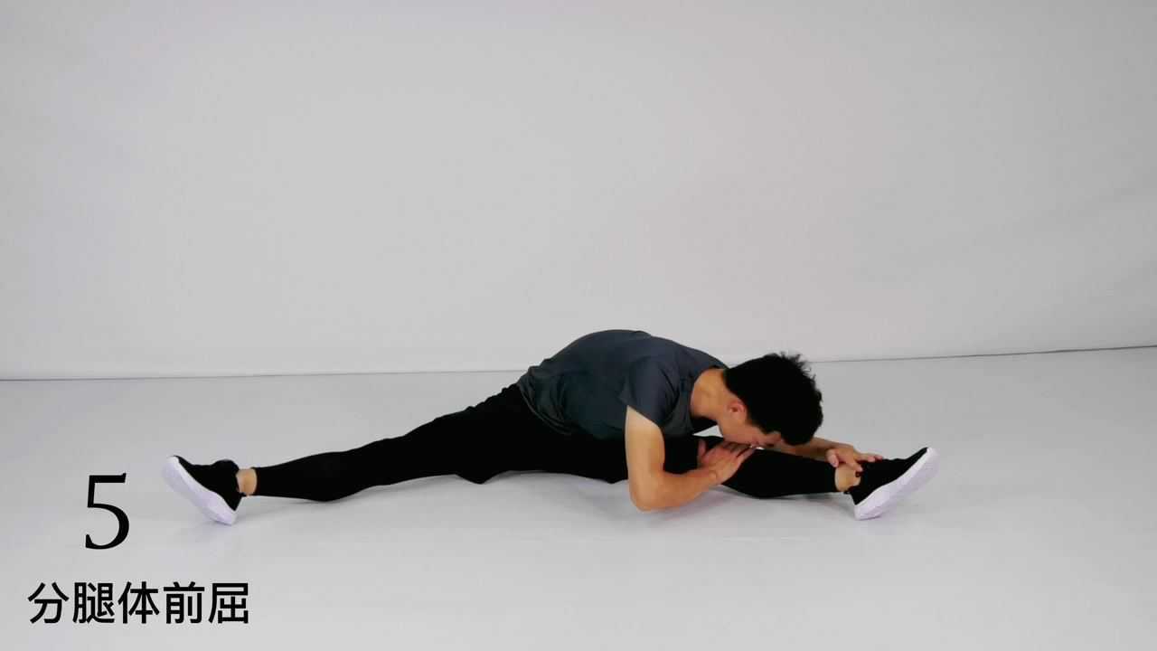 分腿体前屈 _腾讯视频