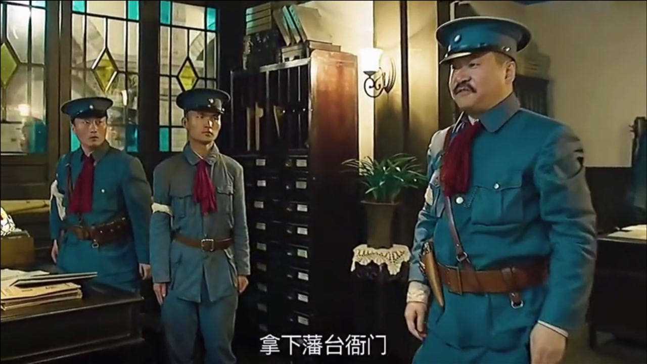 一小时拿下藩台衙门,热血沸腾