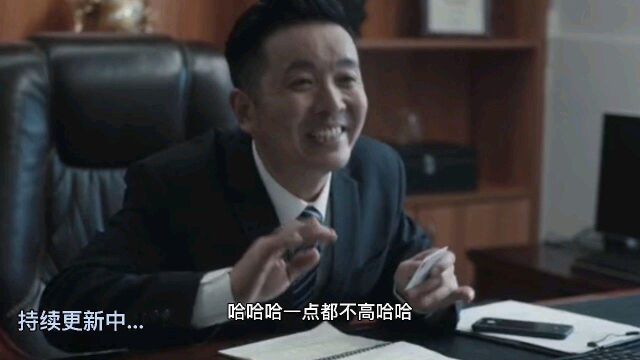 记者暗访美丽贷黑公司,不料被发现?