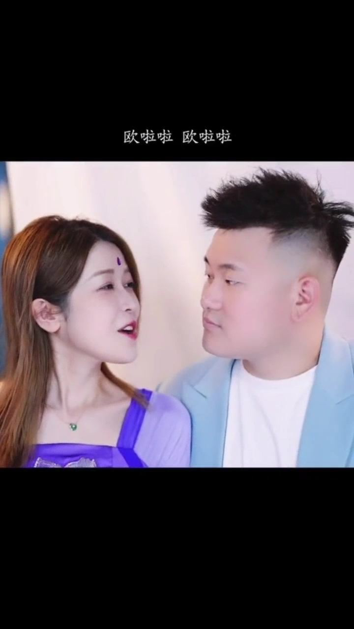 王八看绿豆你俩对眼了