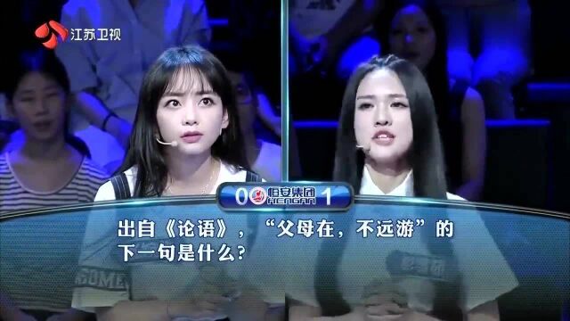 一站到底:首次将太妃糖带到中国的是哪个糖果品牌?