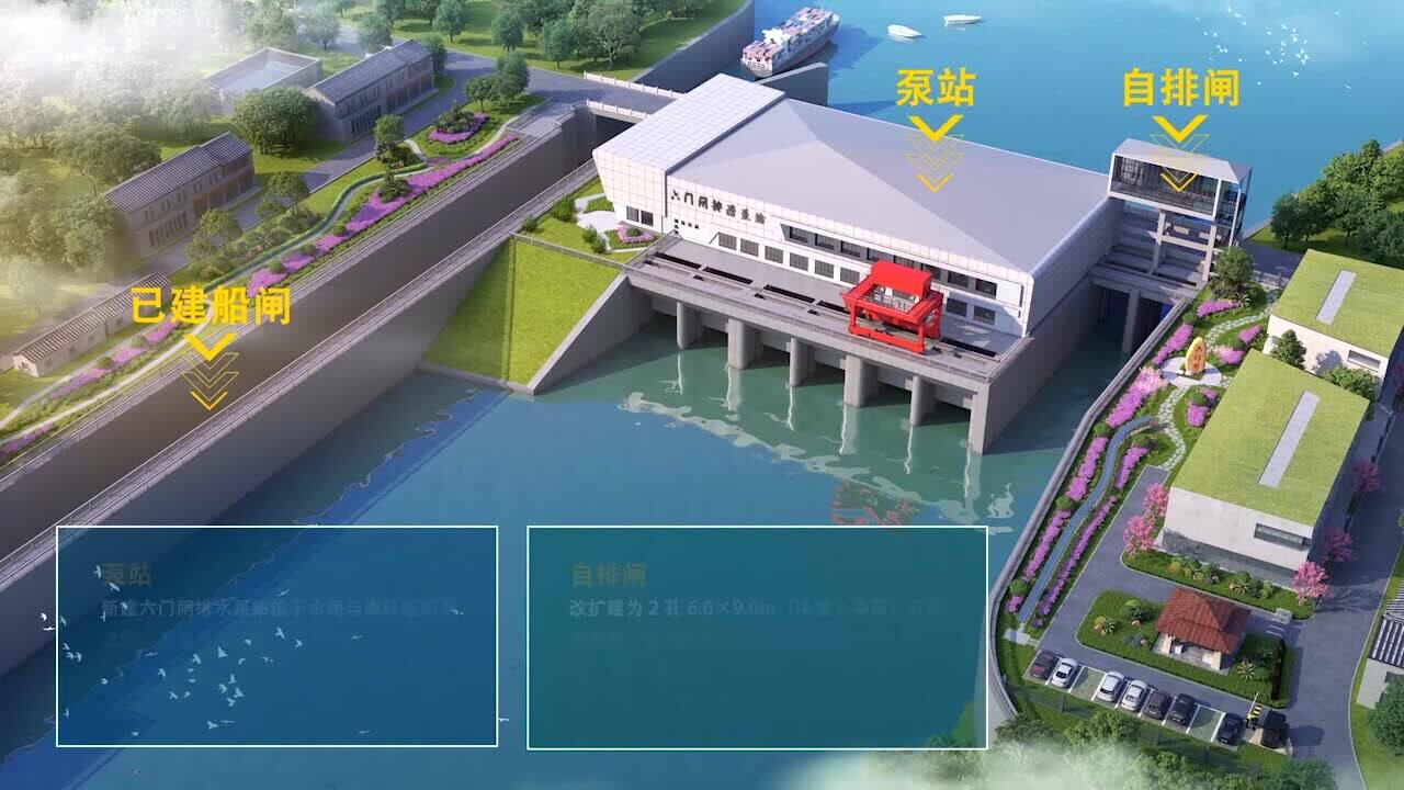 kc28-中国电建集团中南勘测设计研究院有限公司-复杂工程地质条件下的