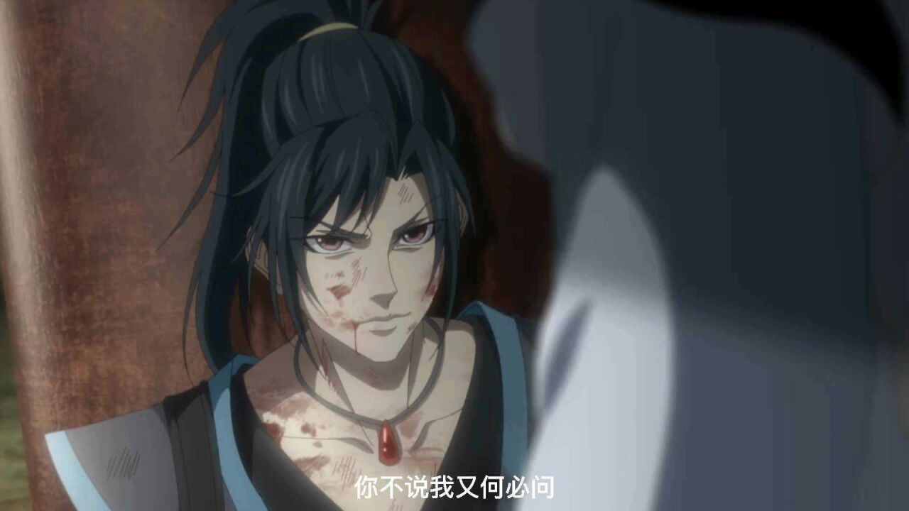 晓星尘真的太温柔了吧魔道祖师完结篇动漫推荐