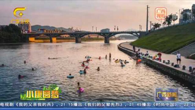 桂林平乐县:以花海为“媒” 重点打造漓江旅游景区【小康圆梦】