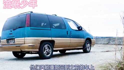丧尸来袭－2_高清1080P在线观看平台_腾讯视频