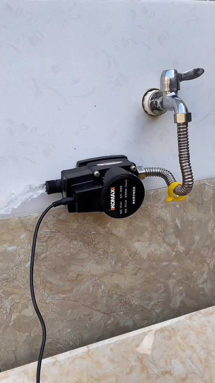 家里水管水压太小安装一个增压泵就能轻松解决
