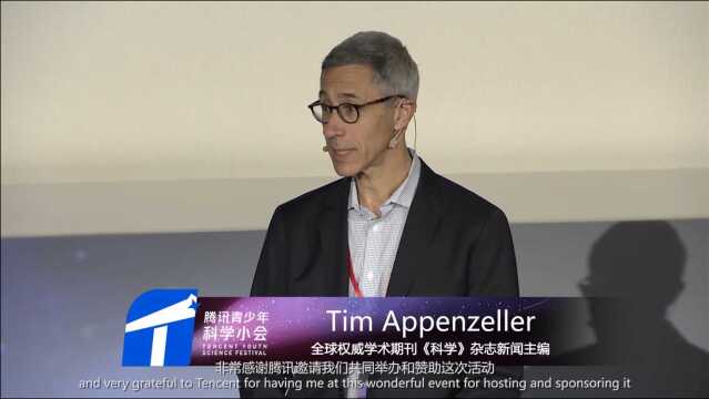 基因编辑人类真的可行吗?(下)|《Science》新闻主编 Tim Appenzeller