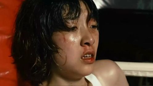 一部韩国人性电影，直击心灵，看的人压抑难受