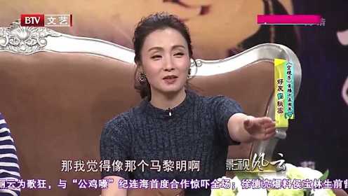 陶虹夸赞何冰：演技远远高于他现在的荣誉！金星都佩服的不行