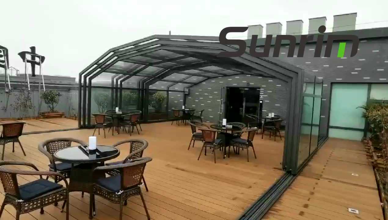 sunrim可移动伸缩阳光房