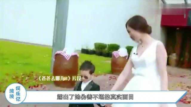 恩爱夫妻反目成仇,离婚时互相爆锤,王宝强前妻如今怎样了?