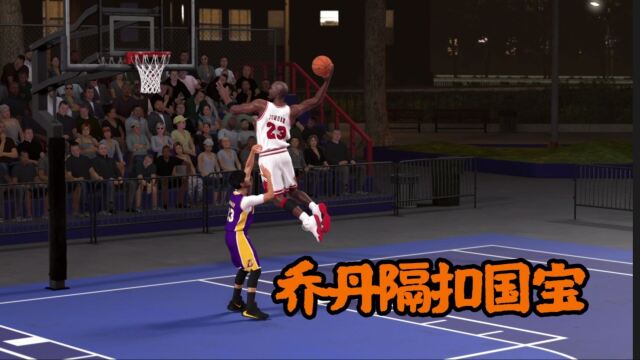 手机版nba2k20怎么自抛自扣(nba2k2020手机版怎么自抛自扣)