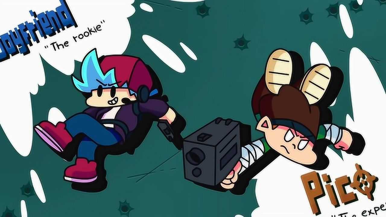 周五夜放克:高手picovs新手bf,拯救女朋友大行动!_腾讯视频