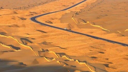 穿越死亡沙漠，修建绿色公路？全球直呼不可能，中国出手创造奇迹