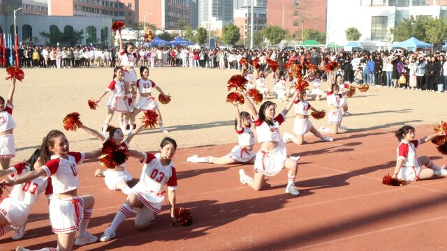 盘点运动会上的神仙才艺表演,快来看看有没有你们学校的?