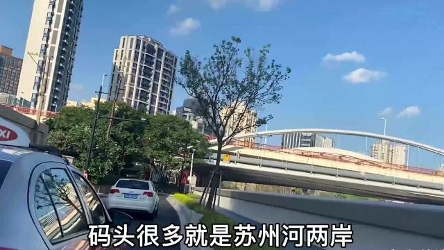 上海光复路北苏州路街景,沿途平行于苏州河,非常适合骑行观光!