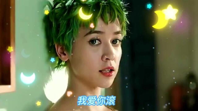 张雪峰老师演电影了