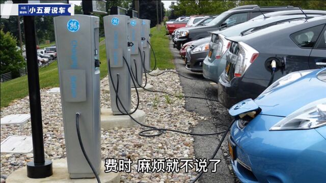 燃油车落伍了?电车与油车买哪个好?