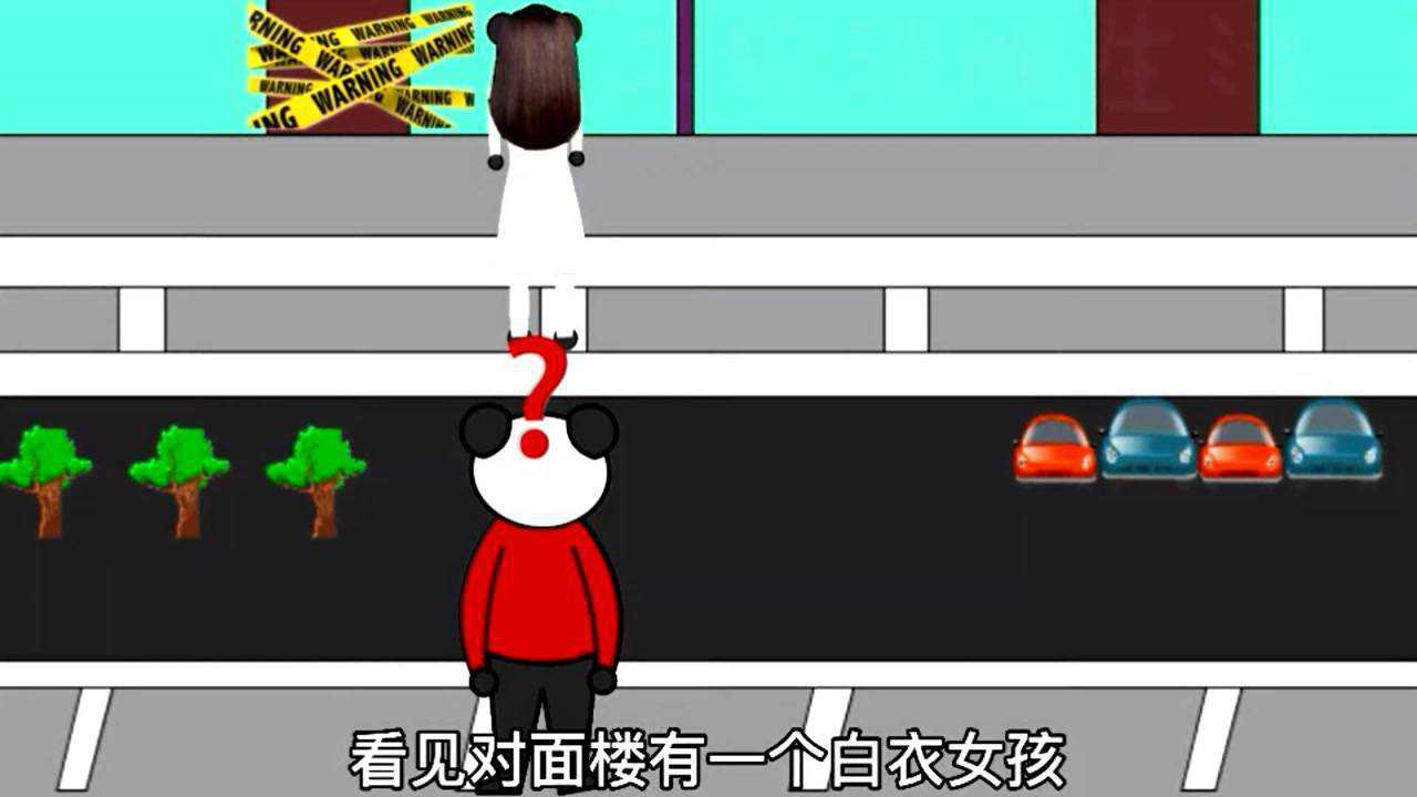 西安美院8号楼灵异事件
