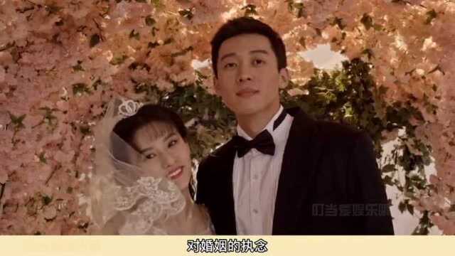 #电视剧乔家的儿女#宋祖儿完美演绎乔四美,演技炸裂堪比实力演员