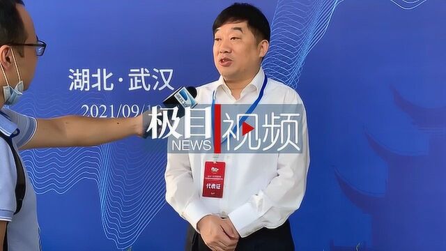 通城平江修水共建长江中游三省绿色发展先行区