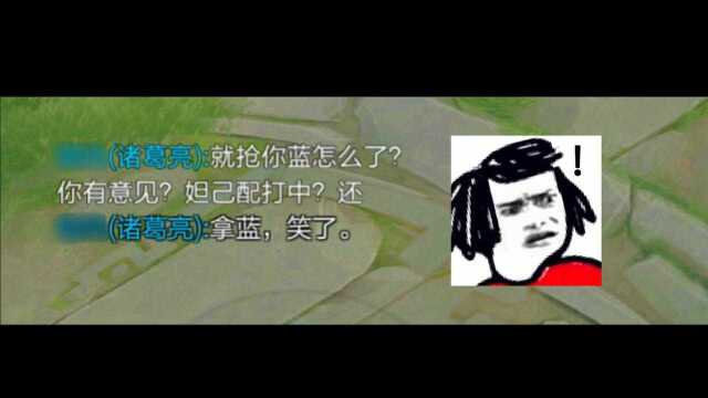 金风玉露(16):收敛脾气,意味着什么