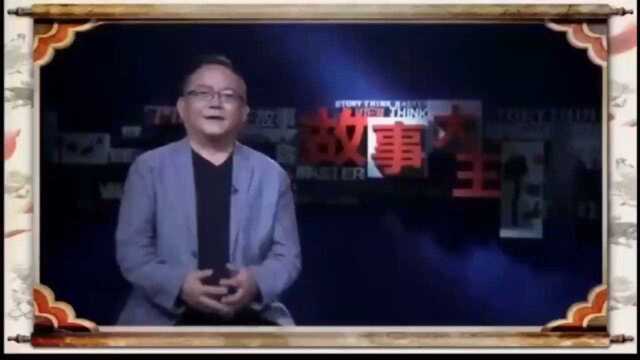 王刚故事会,网络赌博输了怎么办?民间赌王带回结局扔倾家荡产