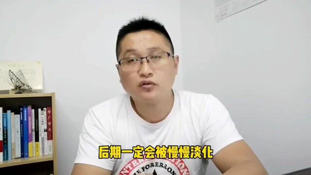 滁州金腾达戴老师:会计从业资格证还可以用吗?要不要继续教育?