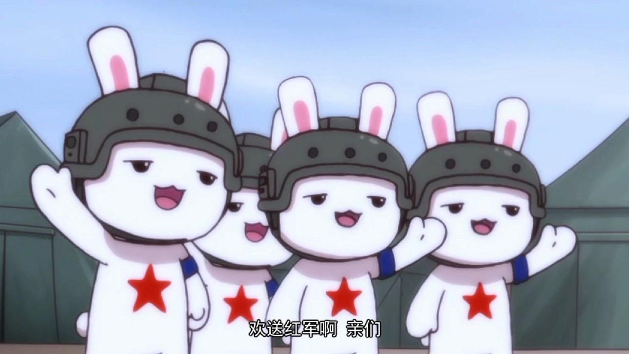 兔子红军被蓝军各种血虐和欧文堡蓝军哭到同病相怜