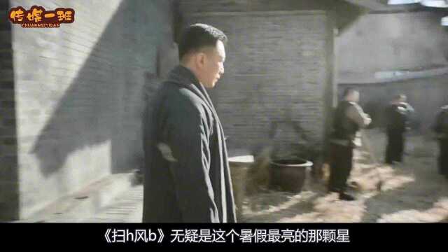 付枚:与周冬雨同班,出演多部剧无人记得,如今靠着思思一角走红!