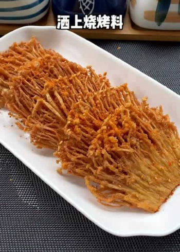 家乡特色美食跟着黄磊老师做路边摊小吃,酥脆炸金针菇,小朋友超喜欢