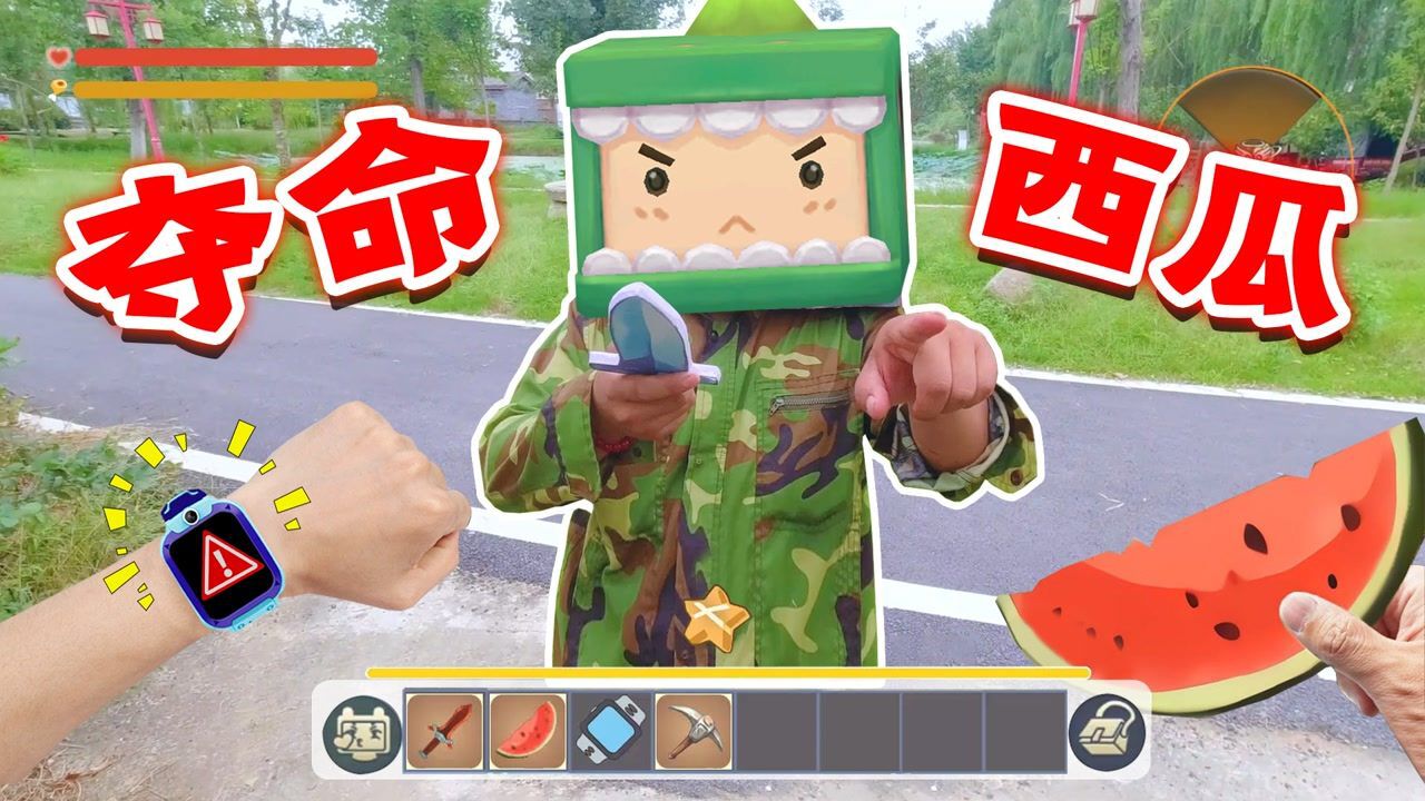 迷你世界真人秀:二狗子偷吃迷斯拉西瓜,结果却丢了小命,太惨了!