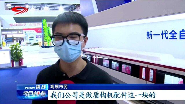 国企发馆:四川制造 中国荣耀 邀你来参馆为中国制造发声