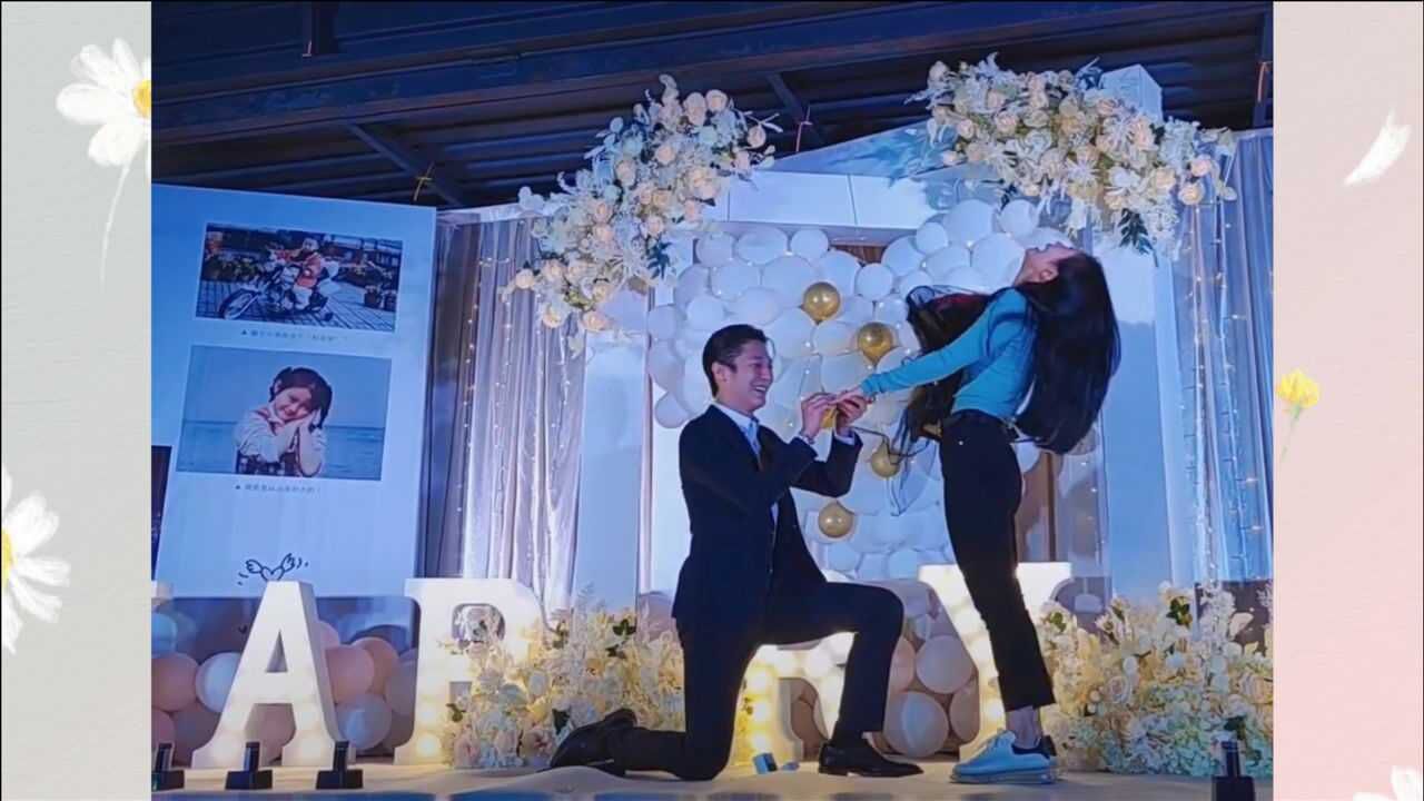 祝福黑池拉丁冠军张爱马笛成功求婚贾昊悦8年恋情修成正果