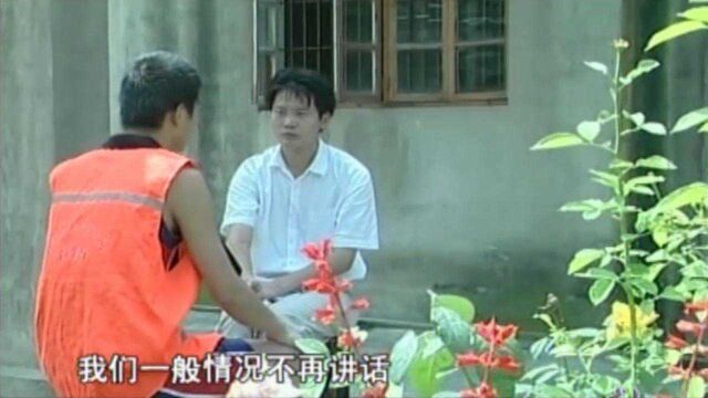 疯狂少年:两个男孩为了一个女生,反目成仇,最终酿出血案!