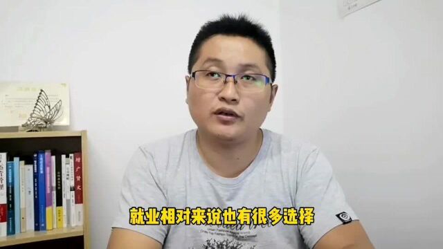 滁州金腾达戴老师:想学习平面广告或室内设计,对学历有何要求?