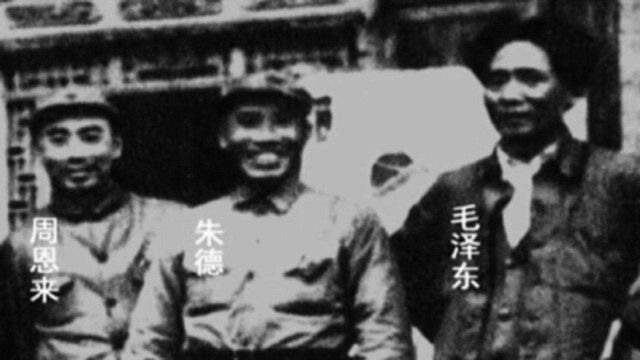 1936年6月,一位美国记者进入延安,受到毛主席等领导人亲切接见