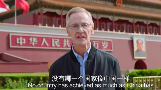 全球连线|艾德文ⷮŠ马尔眼中的中国:中国奇迹了不起