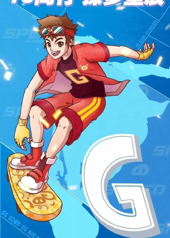 听说有人想看猪猪侠的拟人化?安排!