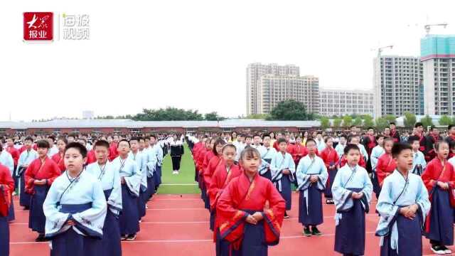 礼敬先贤,场面盛大!潍坊这所学校的祭孔大典,值得一看