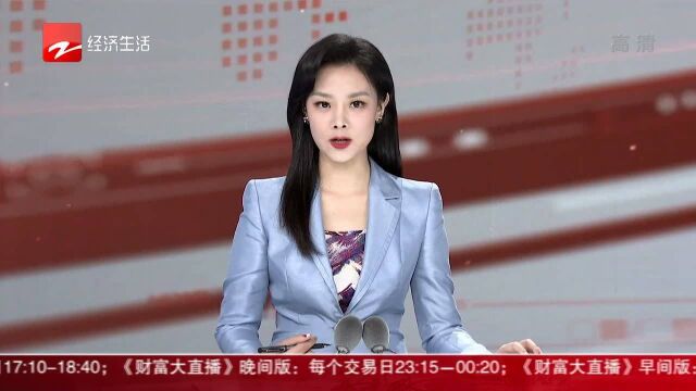 舒TIME:2021世界互联网大会