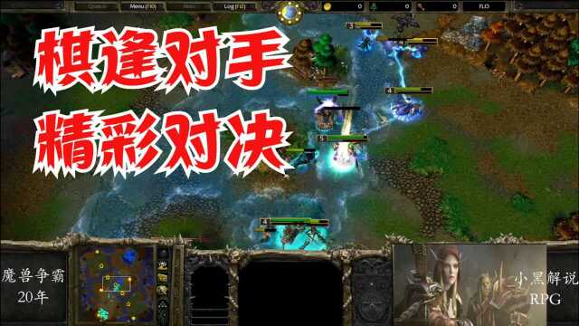 魔兽争霸10月皇冠:热血一战!兽皇Grubby VS 鬼王Happy