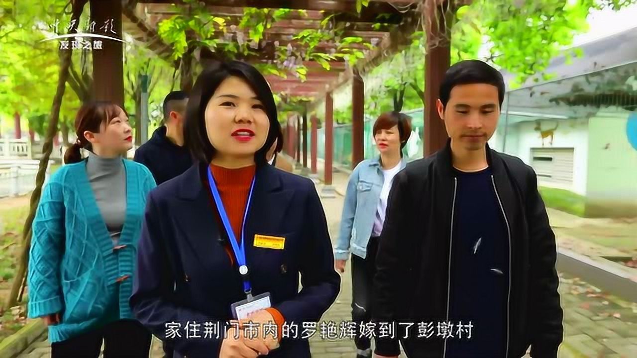 揽胜神州的个人频道